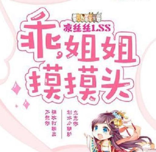 佳人影院的相关介绍