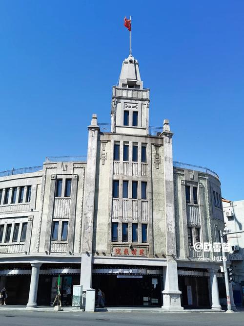 91精品国产综合久久久久久婷婷的相关介绍