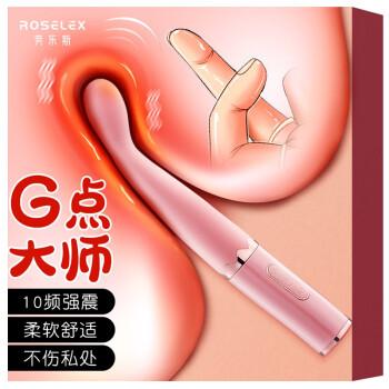 操哭妹子的相关介绍
