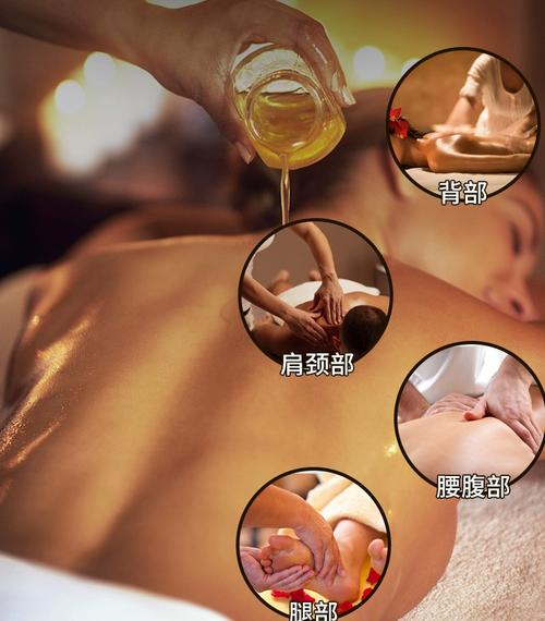 亚洲少妇二区三区的相关介绍