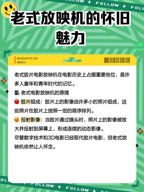 亚洲少妇人体的相关介绍