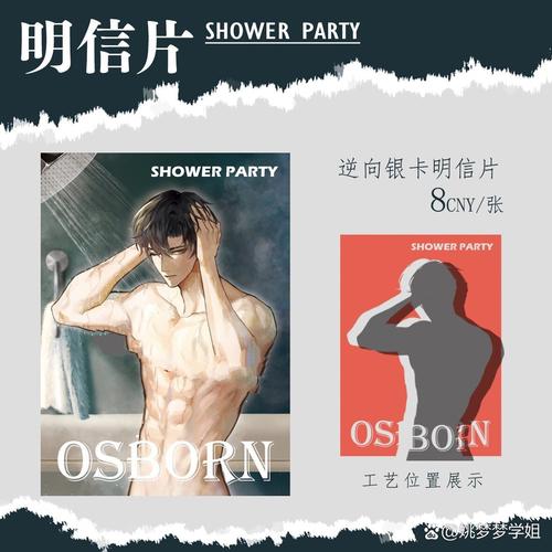 97影院手机版962在线观看 - 高清免费影视平台962版资源