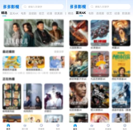 被老师操到哭的相关介绍