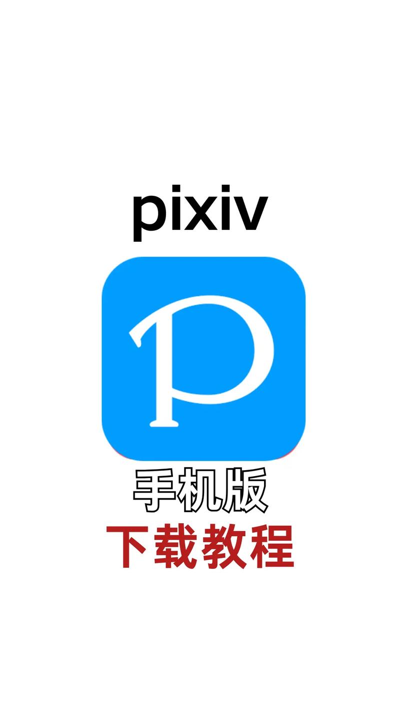 污污污污污18岁禁在线观看的相关介绍