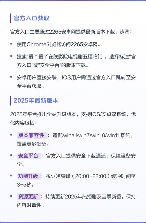 18岁禁的网站在线观看的相关介绍