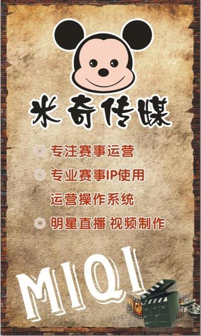 操老师逼视频的相关介绍