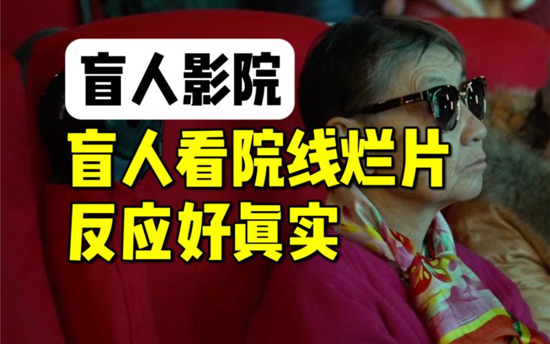 伦理影院免费2017最新韩国伦理的相关介绍