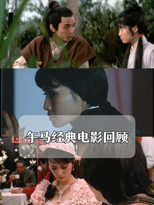99久久免费毛片基地的相关介绍