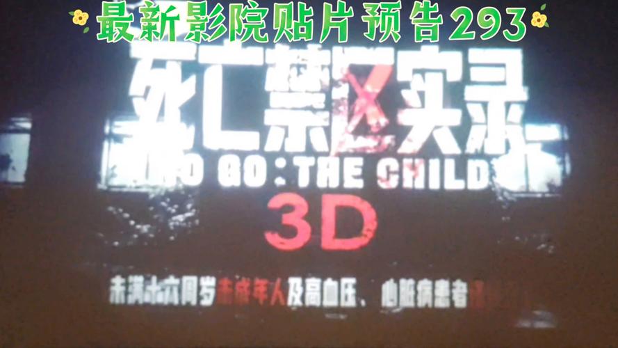 我操了我的美女老师的相关介绍
