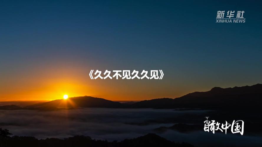 高清电影院的相关介绍