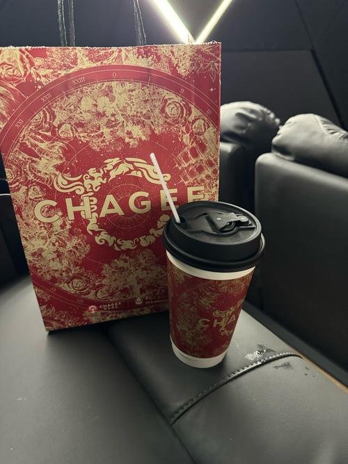 全亚洲男人的天堂的相关介绍