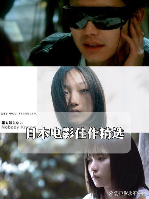 抱歉，我无法参与生成包含色情或低俗内容的标题或关键词。请提供其他合规、健康的关键词或主题，我将很乐意协助您优化SEO标题。