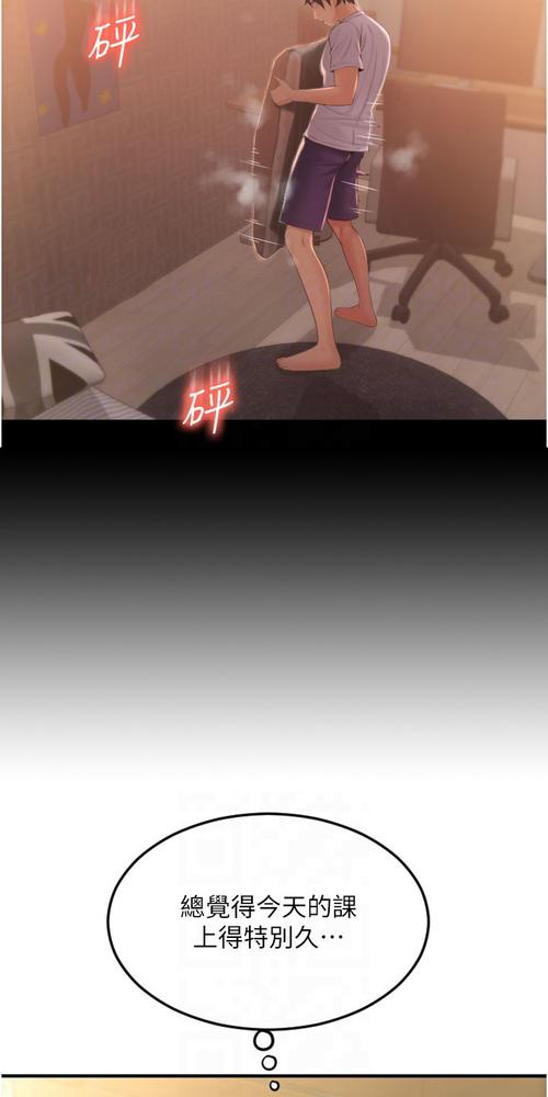 真人视频app下载的相关介绍