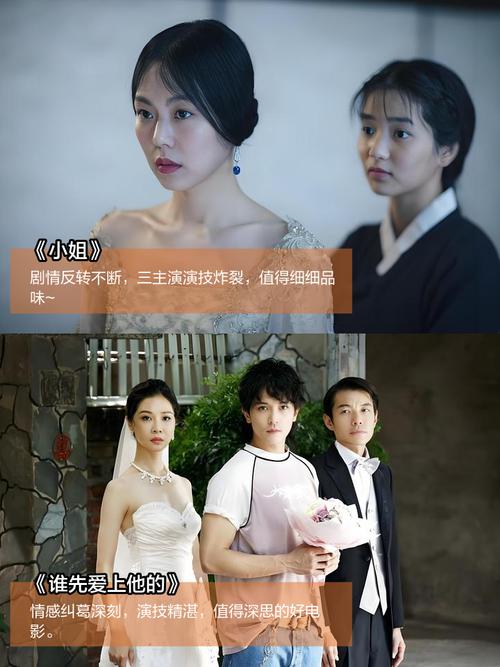 啪啪啪啪啪啪人妻的相关介绍