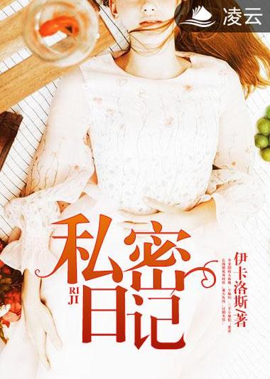 在线亚洲天堂男人的相关介绍