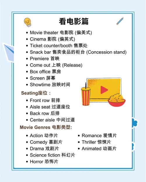高潮女人痉挛抽搐av的相关介绍