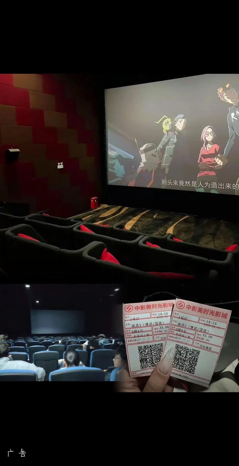 嘟嘟嘟影院网的相关介绍