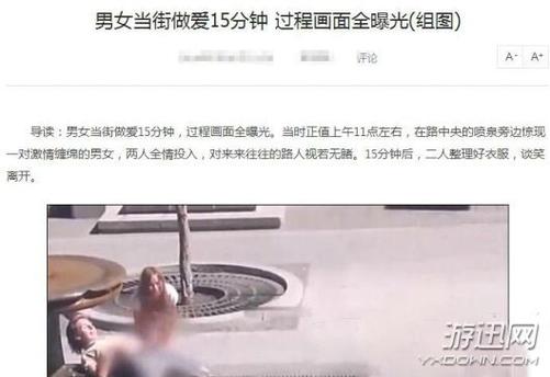 啪啪啪人妻网的相关介绍