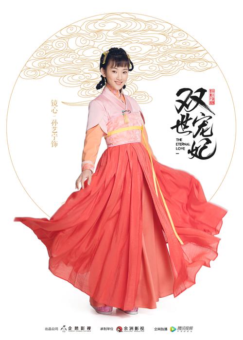 小清新电影院的相关介绍