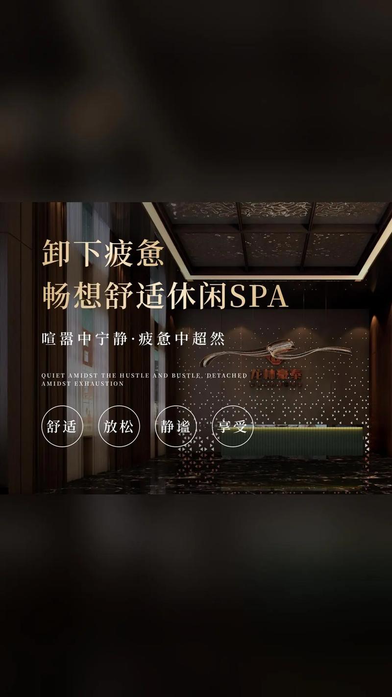 男人天堂国产中文久久久的相关介绍