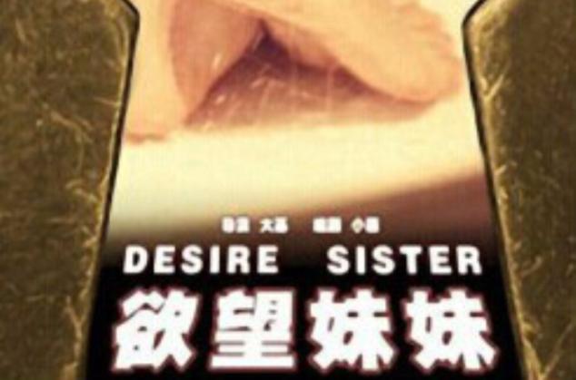 .永久精品毛片的相关介绍