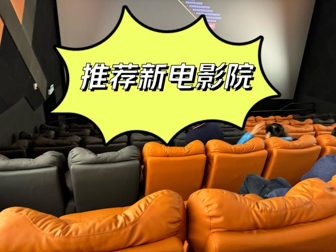 动漫操大的相关介绍