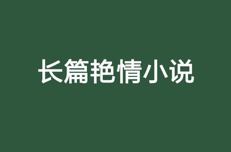 台湾电影院的相关介绍