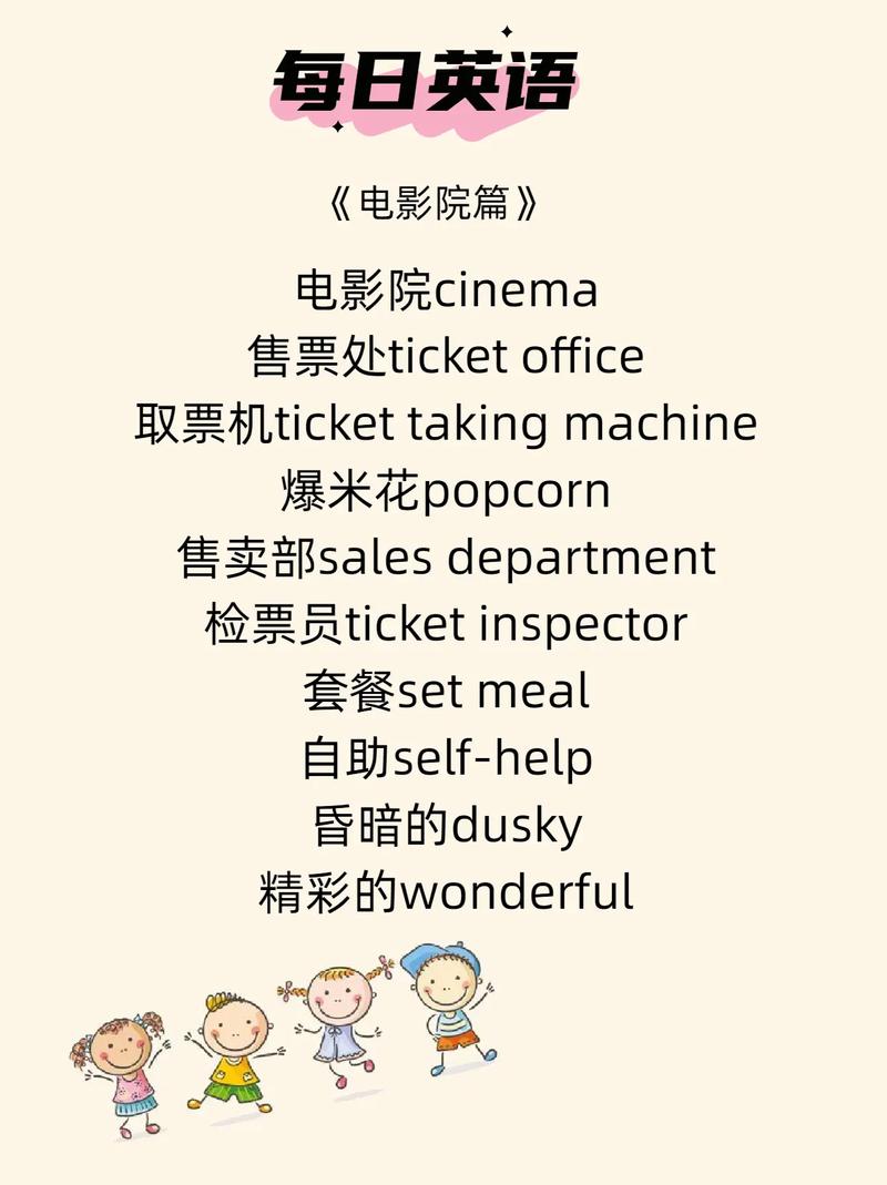 人妻少妇艳情av的相关介绍