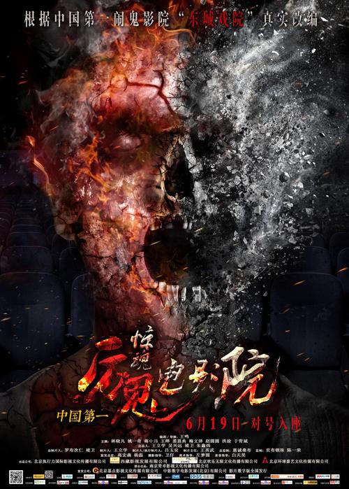 亚洲三区少妇的相关介绍