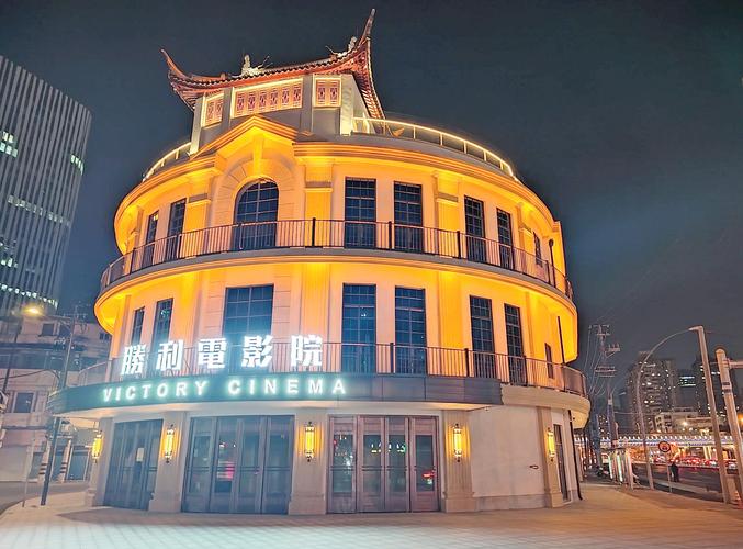 四虎影院在线视频在线看的相关介绍