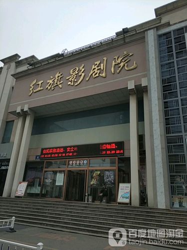 飘花影院免费线看的相关介绍