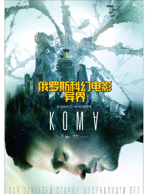 琪琪影院yy480线观看i的相关介绍