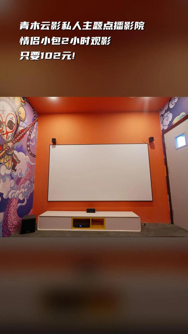 女大18毛片的相关介绍