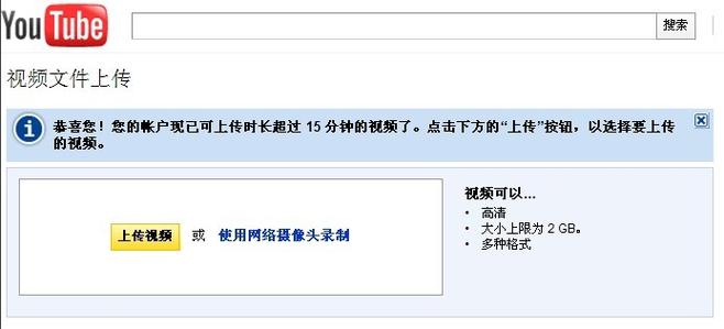eeuss影院s快播院的相关介绍