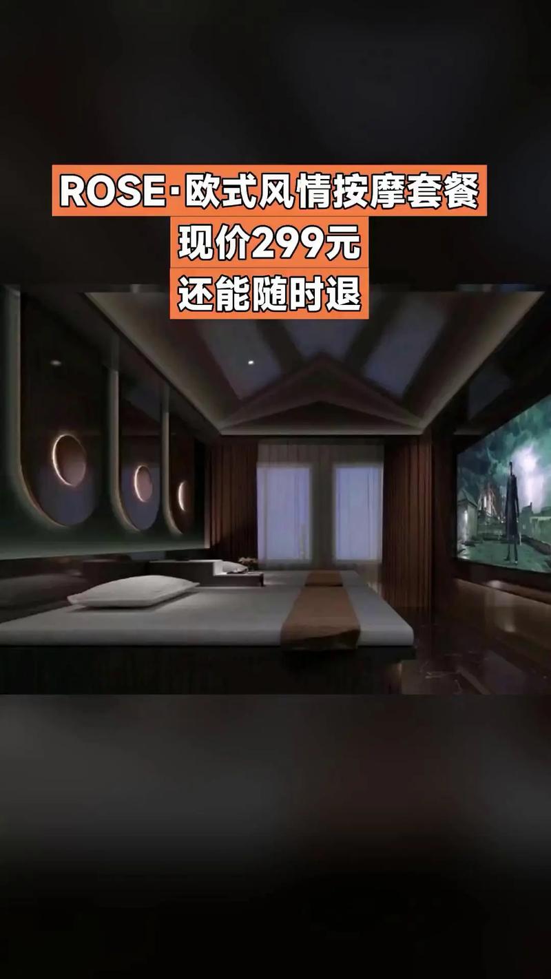 观看免费视频下载app软件有哪些的相关介绍