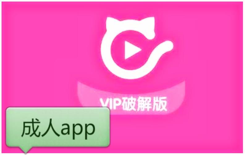 酷搜影院的相关介绍