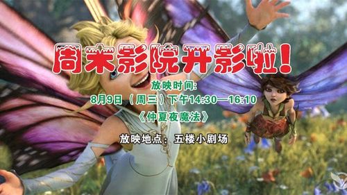 欧美成人综合色在线噜噜的相关介绍