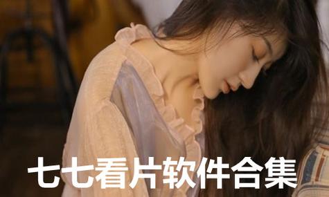老湿影院视频免费机影院的相关介绍