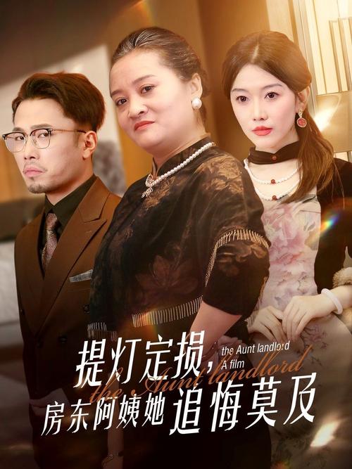 九月影院在线观看指南：最新热播剧集与经典影片高清资源推荐