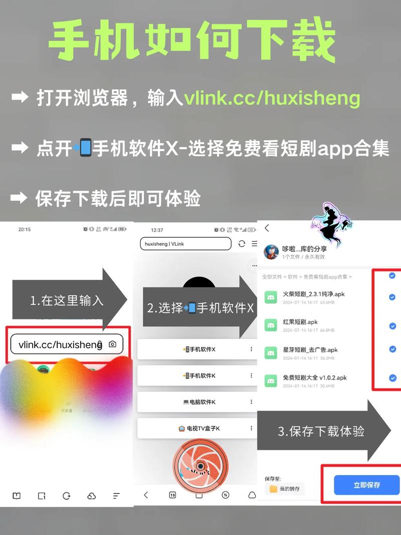 91狂操人妻的相关介绍