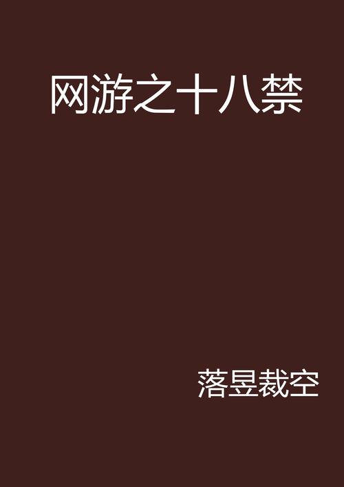 女性下面分泌物是黄色怎么回事的相关介绍