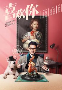 精品久久久久久日的相关介绍