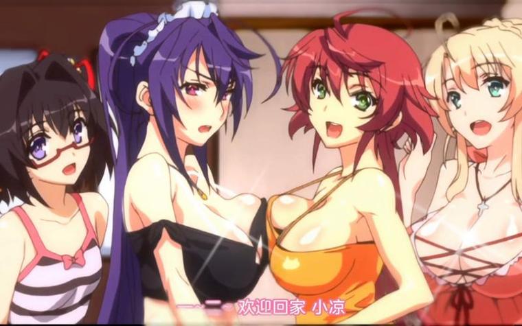 3d动漫操穴的相关介绍