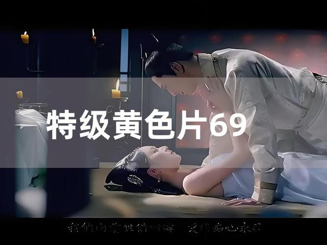 精品九九久久久的相关介绍
