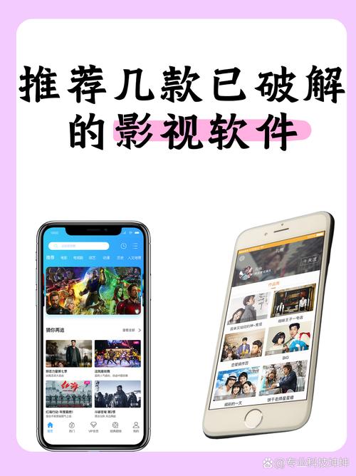 亚洲男人天堂一的相关介绍