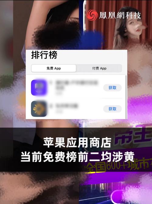 黑丝av麻豆的相关介绍