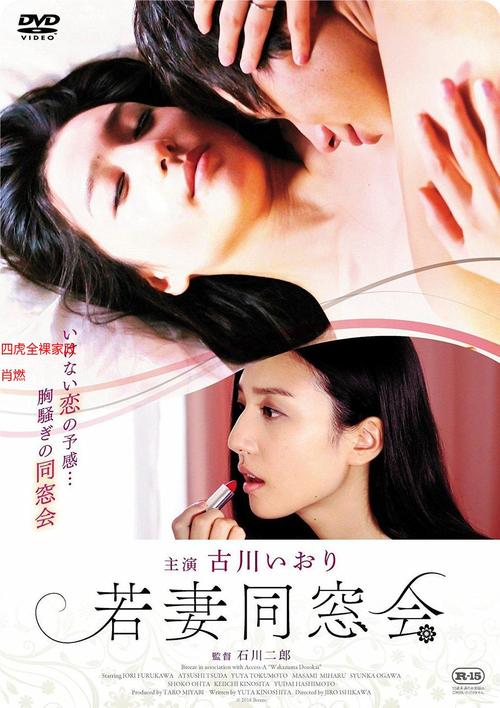 深圳嘉禾影院的相关介绍