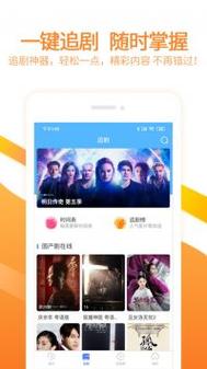 白俄罗斯bbbb毛片的相关介绍