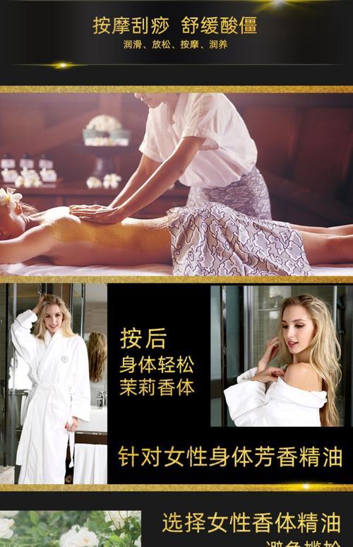 天机影院神马的相关介绍