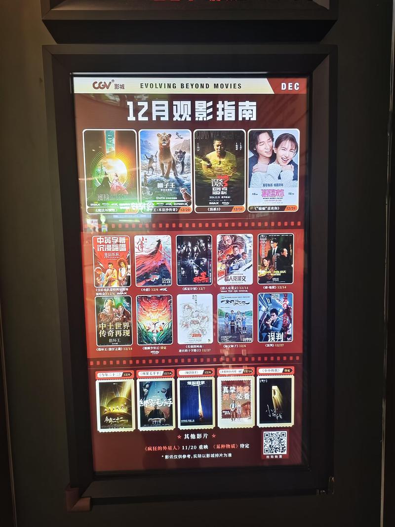 肥臀大屁股菊眼的相关介绍